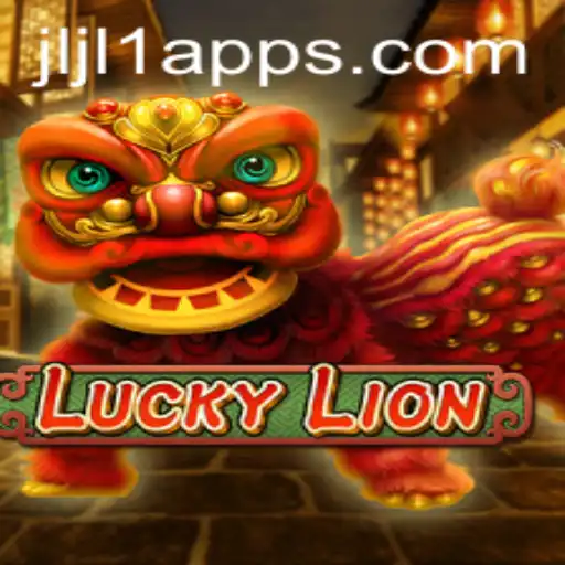Discover the Thrilling World of LuckyLion: A Comprehensive Guide