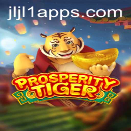 ProsperityTiger: An Immersive Adventure into the Wilds of Fortune